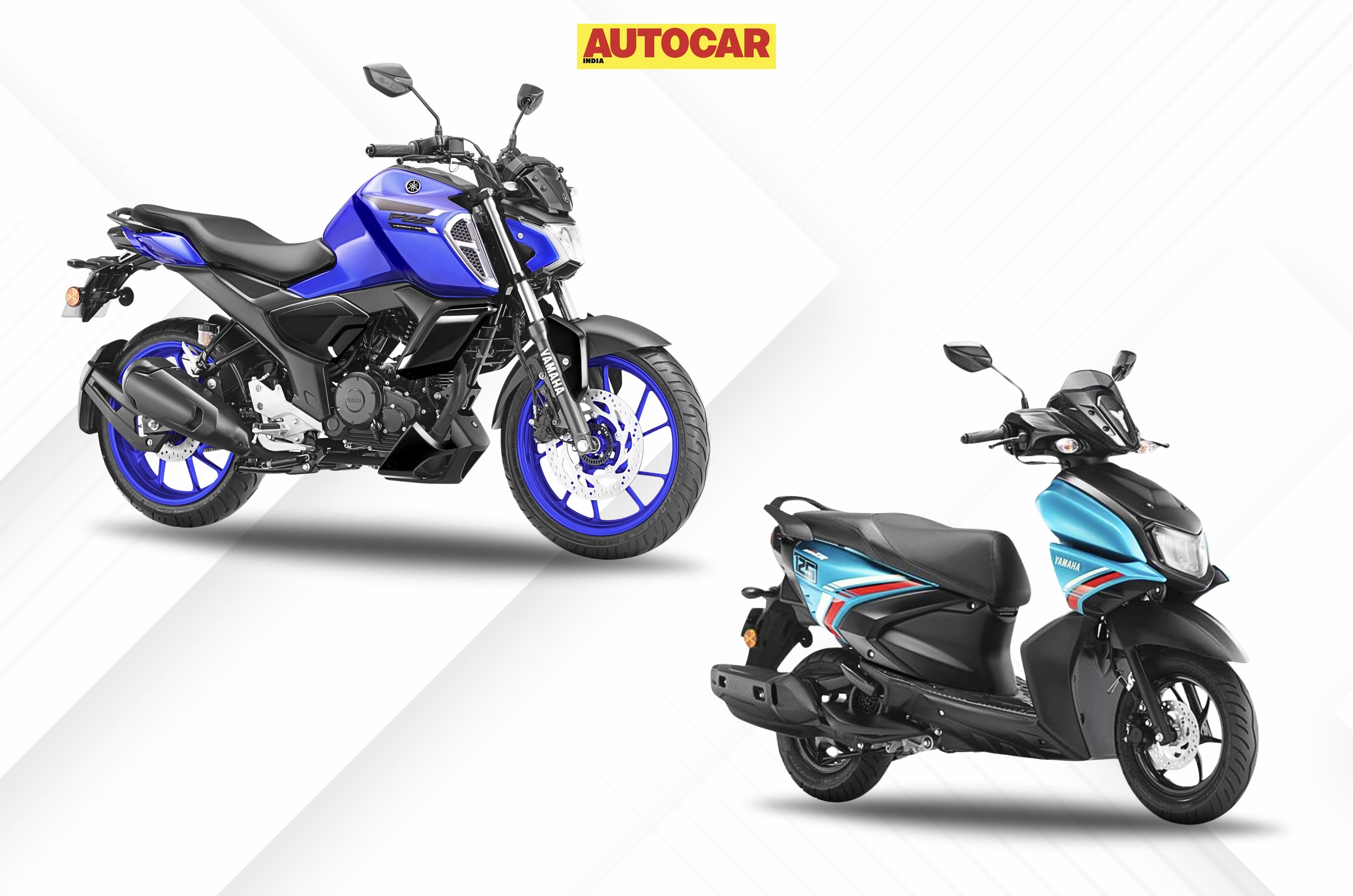 20240925050030_Yamaha Offers